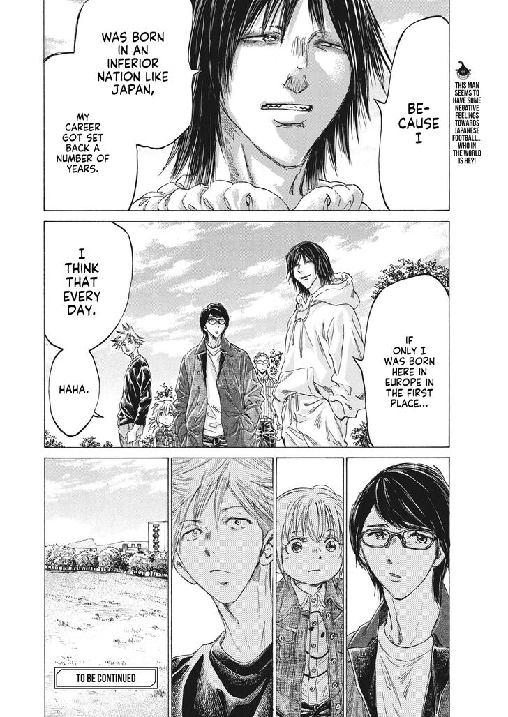 Ao Ashi, Chapter 327 image 19